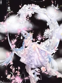 御力
