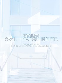 你好，嚴先生