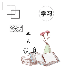 你好，洛同学