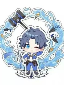 书名正在修改1609339265889349897