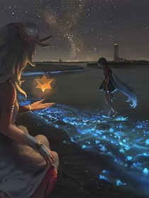 穿越万年只为遇见你