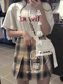 最后的時(shí)光啊