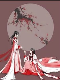 洛郢
