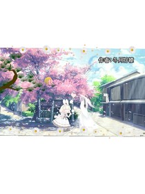 快穿：桃花之源