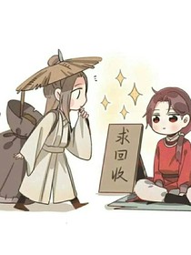 天官图片集