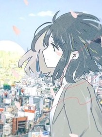 奥特曼—光明之子