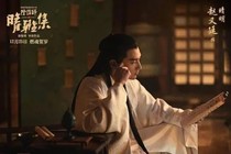 晴雅之陈情-d629