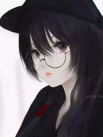 宿主又生气了