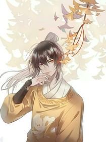 魔道：他站在逆光處朝我笑