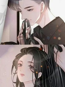 霸道式恋爱