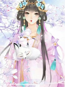 神医召唤师