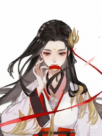 留年轮