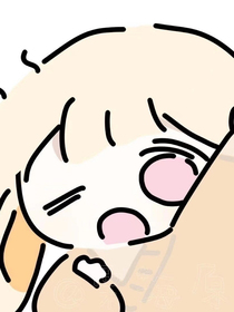 她的微笑击中我了！