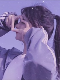 携星河