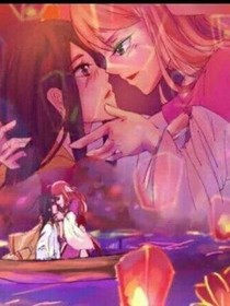 書(shū)名正在修改1609515387327608416