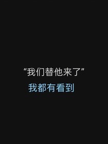 凱家小仙女的養(yǎng)成手冊(cè)