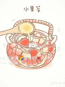 睡不着的夜晚