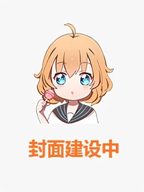 时光偶然-d074