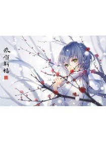 好友的穿越之旅-d983