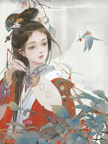 圣女掌國