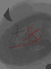 HY无心