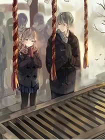 傅先生晚安