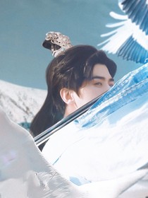 徐王殿下