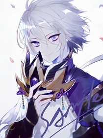 凹凸世界龙神之子