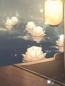 喜欢你，牢不可破