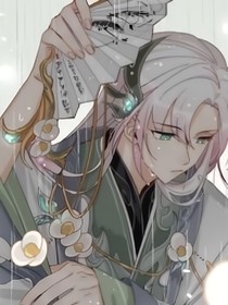兩界無間
