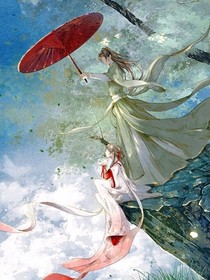 喜歡你，莫問(wèn)歸期