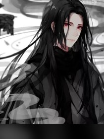 魔尊大人快跑：仙尊追妻忙
