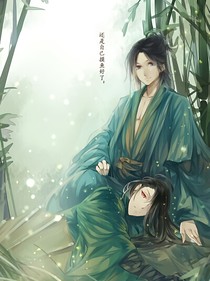 落望無辰
