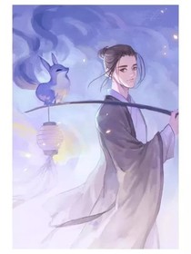 一人之下：預(yù)言之靈