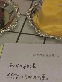 愛豆啵物館