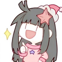 凹凸——赤極