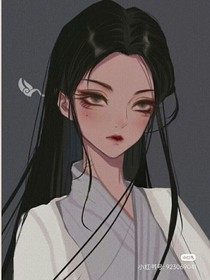 萬能高冷殺手棄妃
