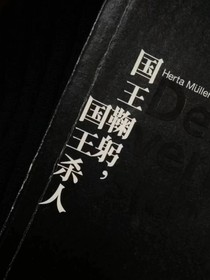 興華中學(xué)女尸案