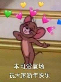 我要你的M24