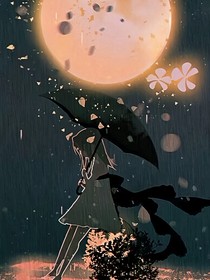 她怎么会那么甜