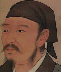 荀子文集