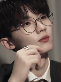 马嘉祺：温柔乡