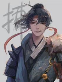 快穿之主神是宿主的