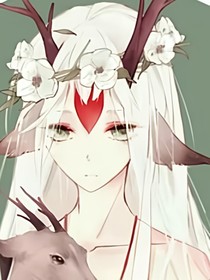 爷就是开挂少女之归兮