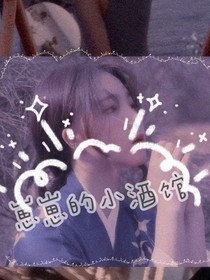 故事档案集