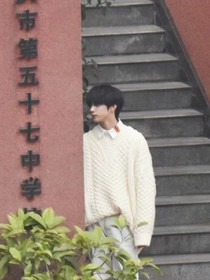 TNT刘耀文：我的小姐