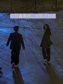 未來(lái)的名字叫我們