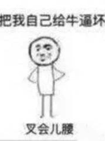 亿堆文案