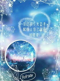 戰(zhàn)時(shí)軍隊(duì)