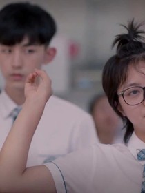 少年派续写爱你